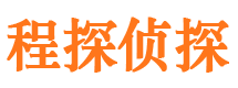 永寿寻人公司